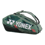 Yonex Bag #92429 olive green