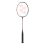 Yonex Astrox 100 Tour kurenai 4U/G5