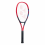 Yonex VCORE 100 G2 scarlet
